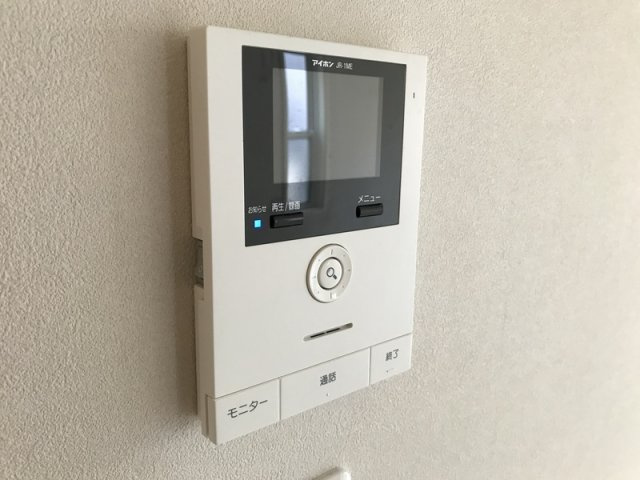 アル・ソーレのセキュリティ