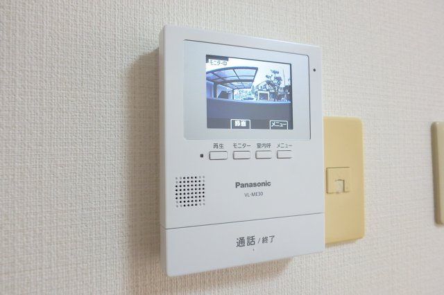 コスモハイツのセキュリティ
