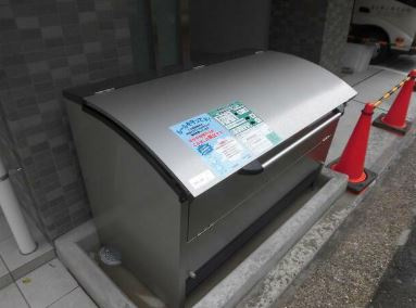 【設備】 | ヴィラ阪東橋