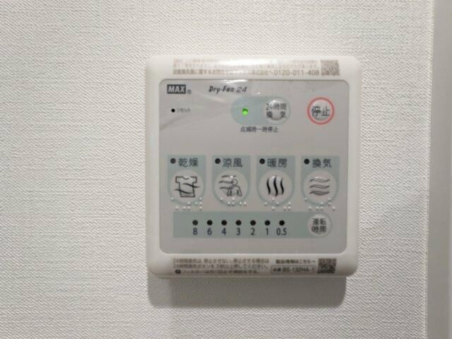 ブランドール坂下三丁目の設備