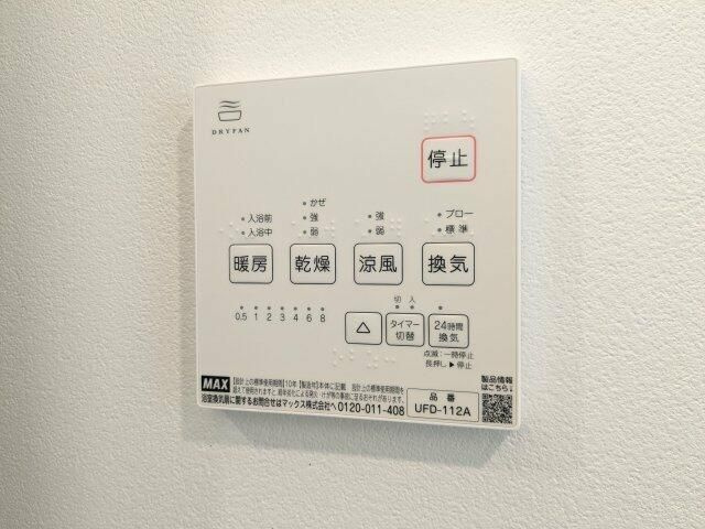 シティウォーク練馬の設備