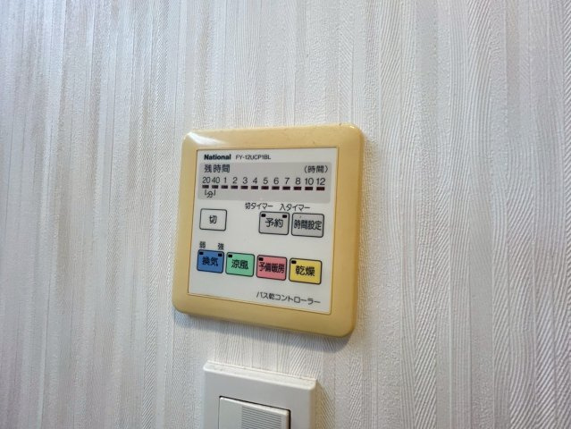 プレリオン豊中・中桜塚の設備