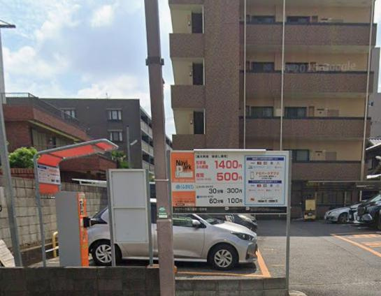 市川市南八幡４丁目の店舗事務所の周辺