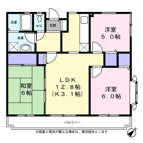 ファミーリェ二俣川の間取り