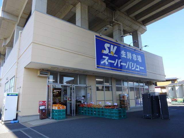 ＯＴＮ　ＨＡＵＳのその他|スーパーバリュー中浦和店
