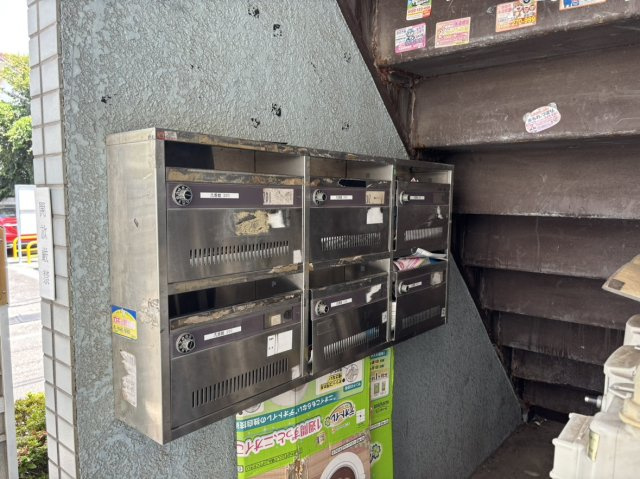 【その他共用部分】