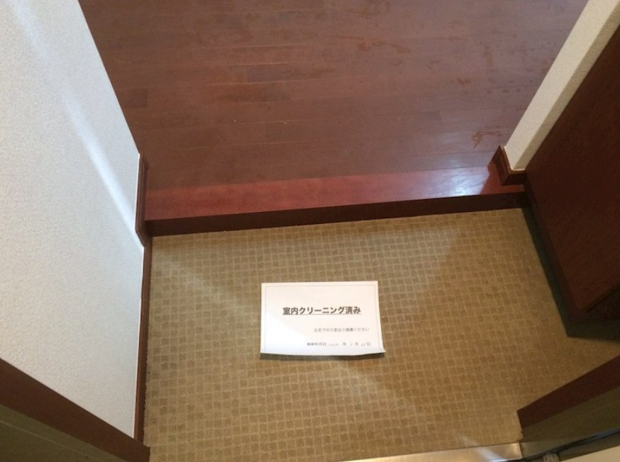 ムジュールピュールＫの玄関