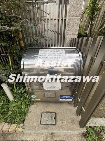 エアーグレイスのその他共用部分