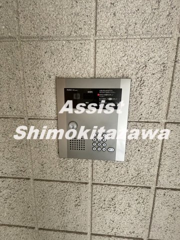 エアーグレイスのセキュリティ