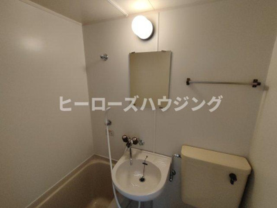 【洗面所】 | プレアール中桜塚