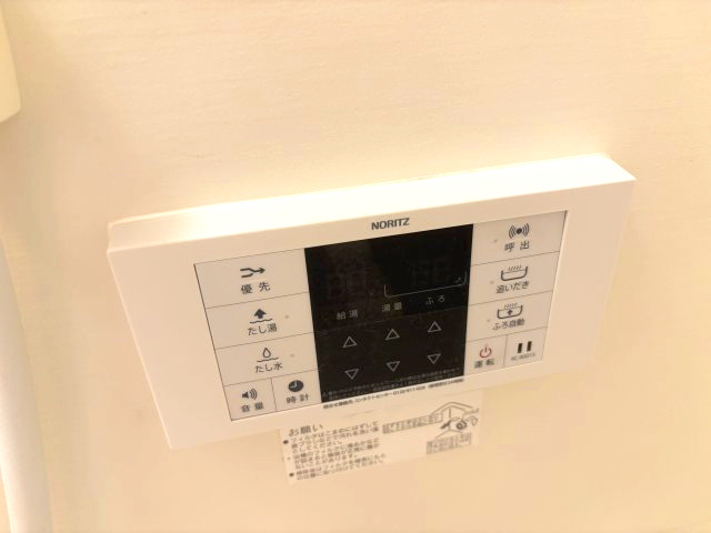 メゾンサクセスⅠの設備