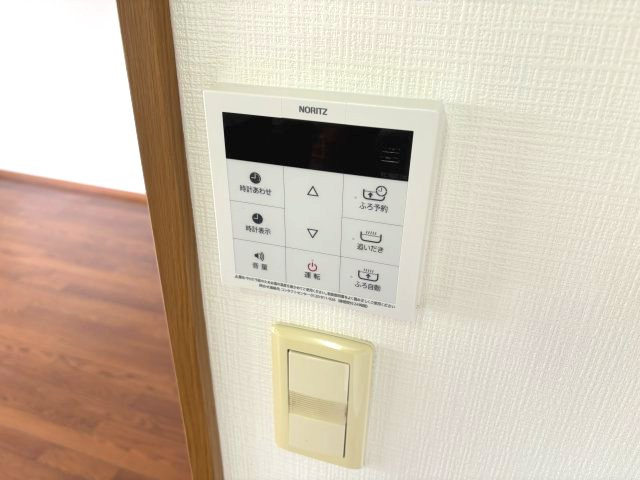 メゾンサクセスⅠの設備