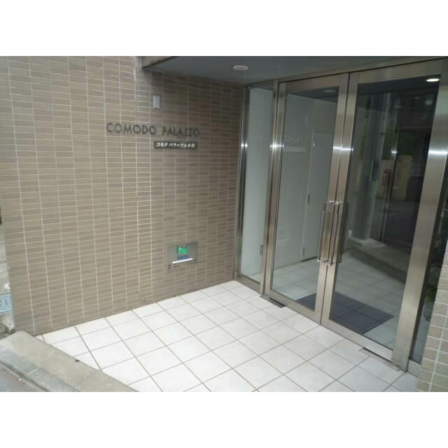 コモドパラッツォ本町(コモドパラッツォホンマチ)のエントランス