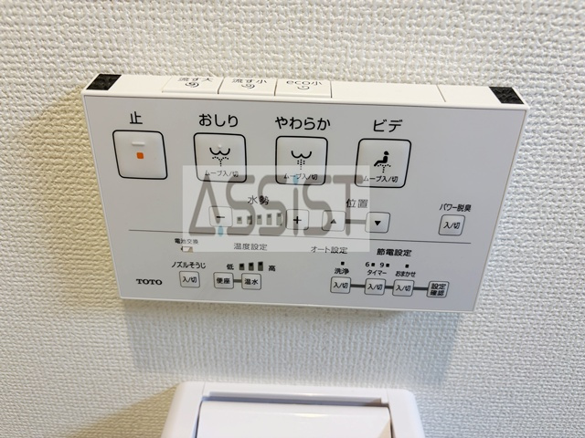 加納マンションのその他