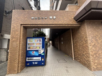  | 朝日プラザ博多☆仲介手数料無料☆ | 【生活利便性良好】博多駅前の便利なエリアに位置し、コンビニやスーパーが徒歩圏内に揃う快適な住環境です。主要スポットへのアクセスが優れているため、日々の暮らしにゆとりと快適さをプラスしてくれます。