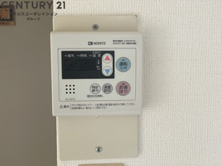 エステート尾久のその他物件画像