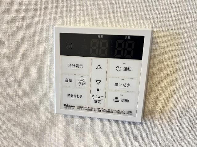 東森田2丁目新築アパートの設備|給湯リモコン（イメージ）