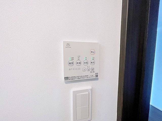 【セキュリティ】 | LECOCON瑞穂【名古屋市賃貸・オートロック付】