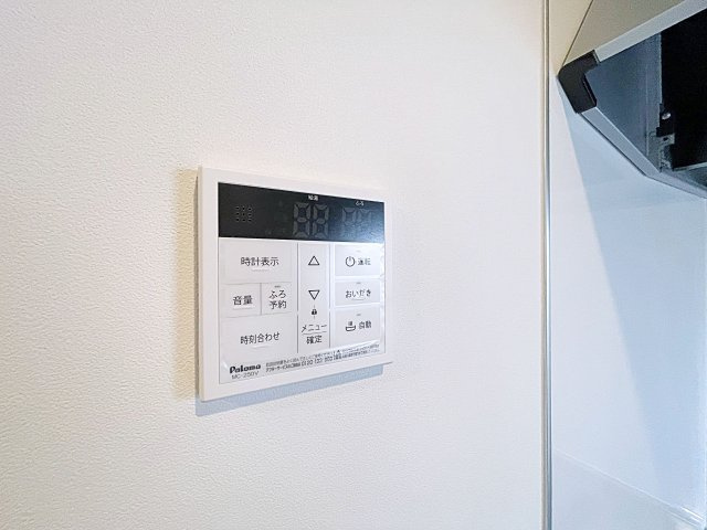 【設備】 | LECOCON瑞穂【名古屋市賃貸・オートロック付】