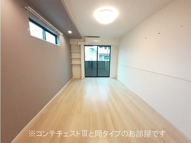 【居間・リビング】グランデールⅢ 