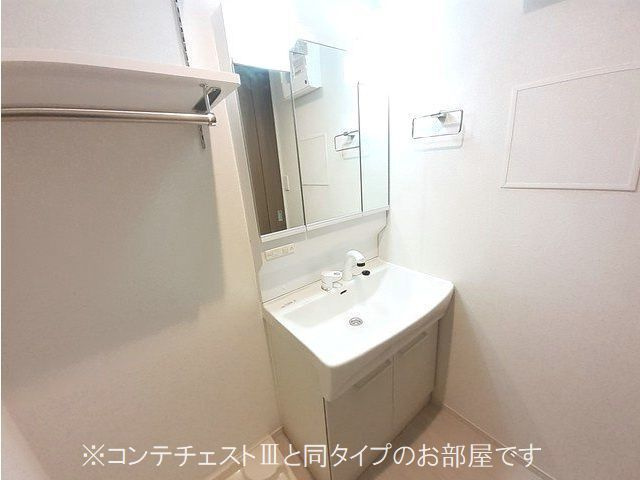 【洗面所】グランデールⅢ 
