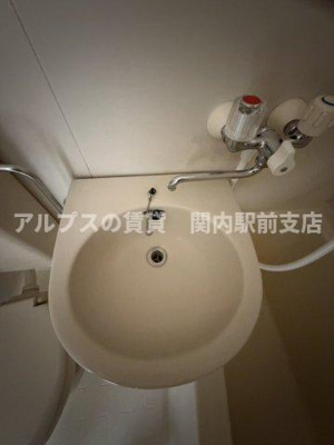 【洗面所】 | ライオンズステーションプラザ杉田