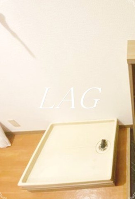 【設備】 | コーポ荻野（おぎの） | 室内洗濯機置き場です。
