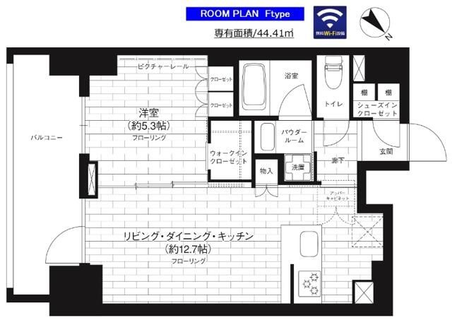 ステージグランデ台東根岸アジールコートの間取り