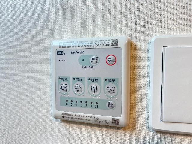 東森田2丁目新築アパートの設備|浴室乾燥機（イメージ）
