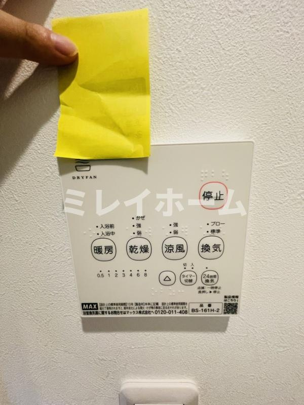 GrandLouvre平和島の設備