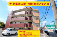 ユニテック渡鹿の画像