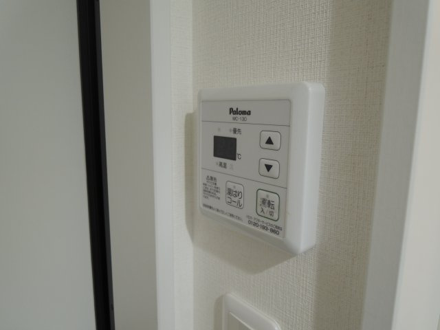 【設備】