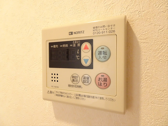 【その他】 | ルーブル明大前