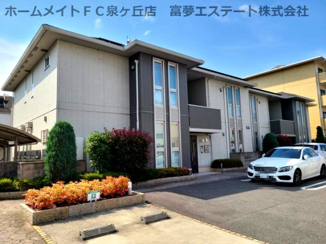 【外観】 | ヴィラージュ