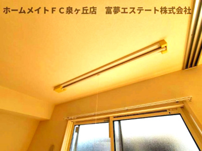 【その他】 | ヴィラージュ | 室内物干し
※同仕様