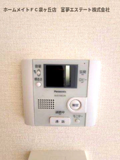 【セキュリティ】 | ヴィラージュ | ※イメージ　同物件別号室の写真