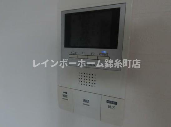 雅舟のセキュリティ