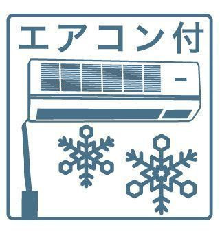 SHOKEN　Residence名古屋SOUTHの居間・リビング