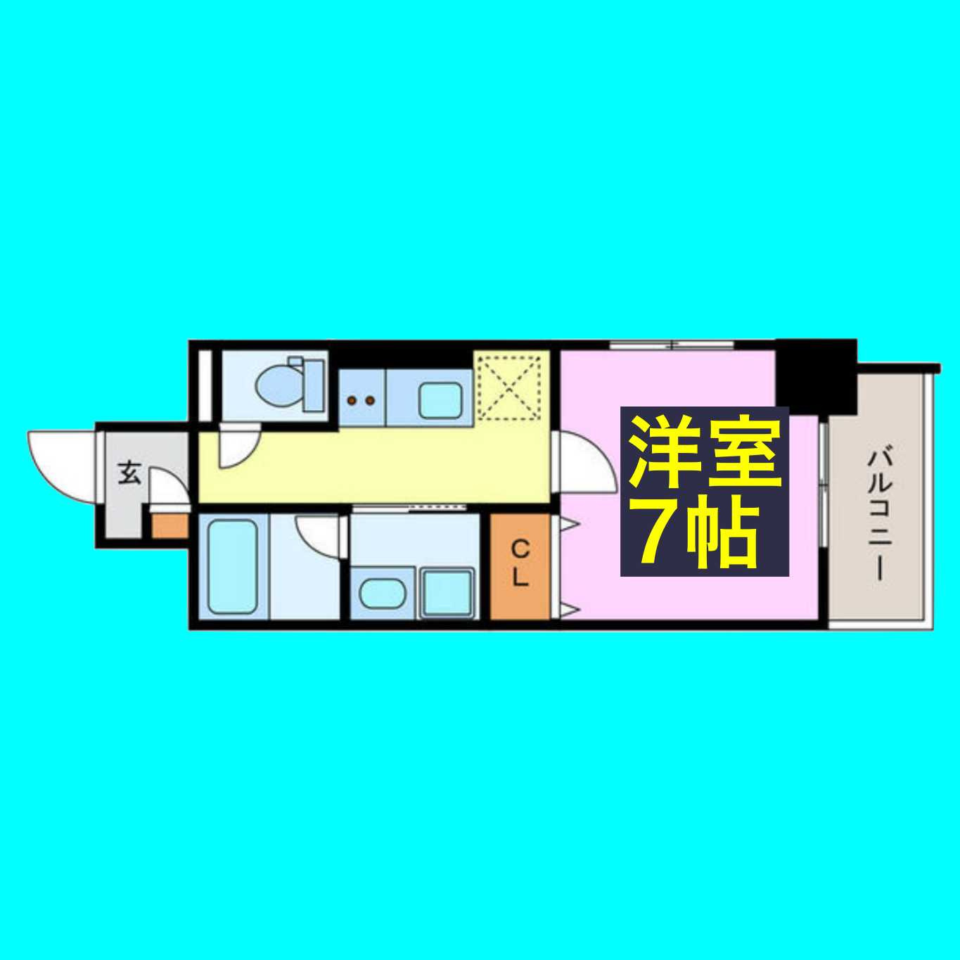 RAFFLE OZONEⅡ -South Garden-の間取り