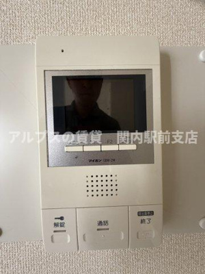 【セキュリティ】 | アーチス井土ヶ谷
