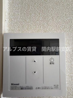 【設備】 | アーチス井土ヶ谷
