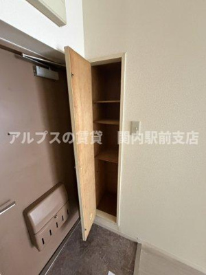 【収納】 | アーチス井土ヶ谷