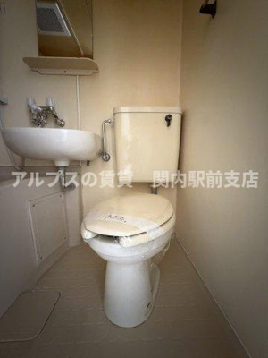 【トイレ】 | アーチス井土ヶ谷