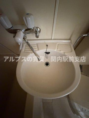 【洗面所】 | アーチス井土ヶ谷