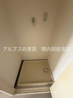 【その他】 | アーチス井土ヶ谷