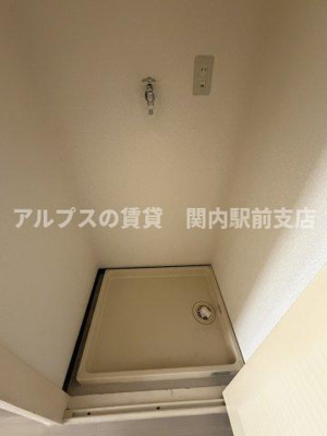 【その他】 | アーチス井土ヶ谷