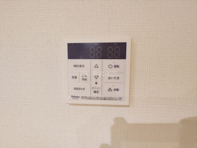 【】の画像