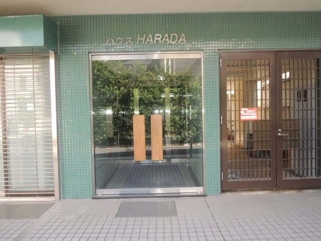 【エントランス】