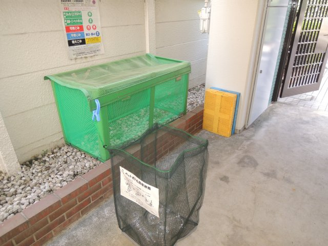 【その他】