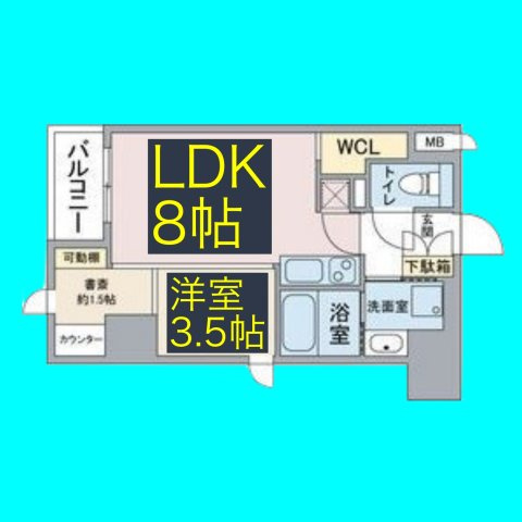 The 9th Residence Sakae Sideの間取り